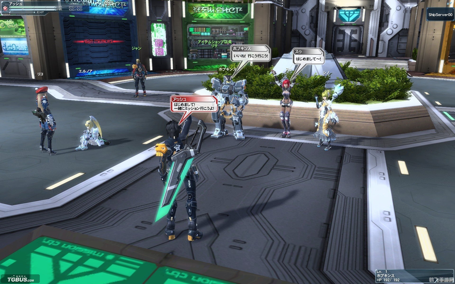 梦幻之星online2,梦幻之星online2手游攻略:探索虚拟世界,成为星际传奇!