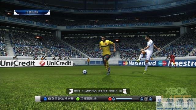 实况2011中文解说,实况足球2011中文解说版全攻略