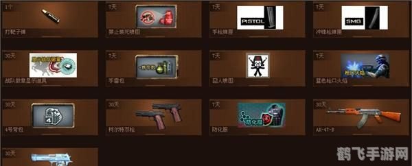 cf幸运子弹,穿越火线：揭秘幸运子弹的神秘力量