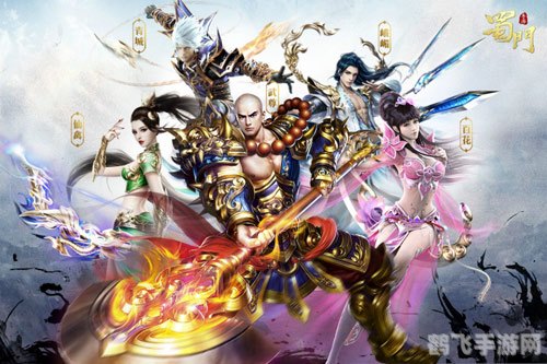 手游神器:Root工具箱助力攻略大全