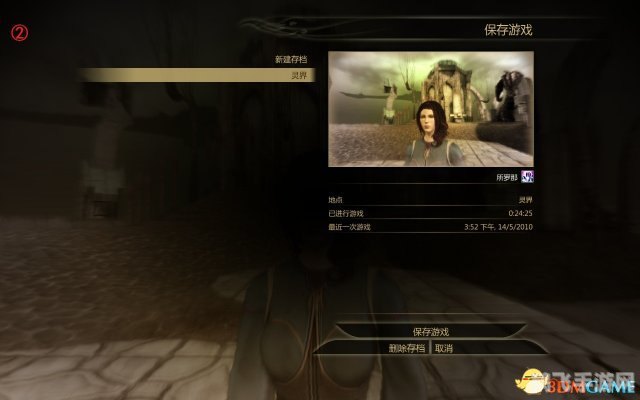 龙腾世纪2和谐mod,龙腾世纪2和谐MOD安装及玩法攻略