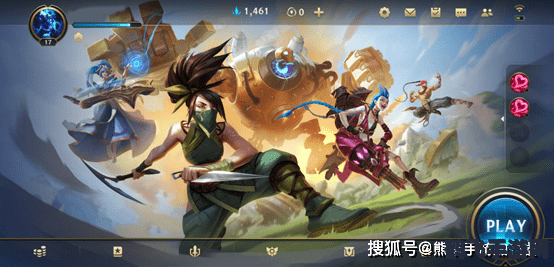 道具城英雄联盟手游攻略:制霸战场的秘诀