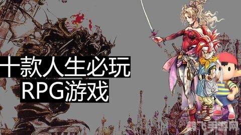 角色类手游深度解析:打造你的游戏人生