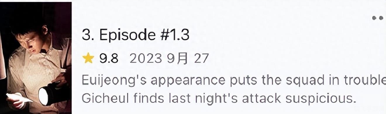 1.85元素手游深度攻略:掌握元素之力,成为游戏霸主!