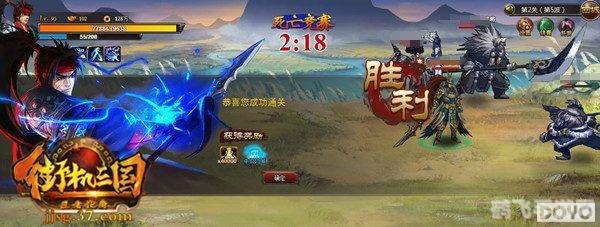 街机三国兵法,街机三国兵法手游攻略：兵法运用与战略制胜