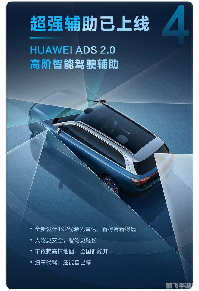 奇迹世界2,奇迹世界2深度探索：游戏特色与攻略指南