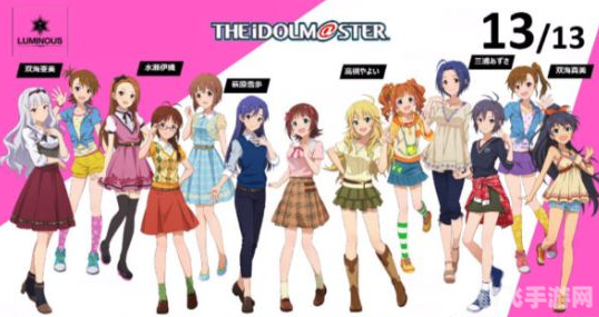 偶像经纪人:打造明星帝国的秘诀