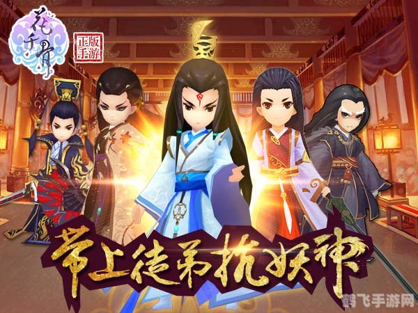 迷宫寻宝记:探险家的挑战手游攻略及玩法