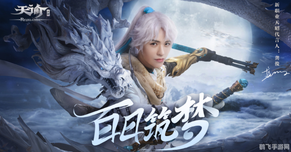 功夫小子游戏,功夫小子游戏攻略：成为功夫大师的五大秘诀！