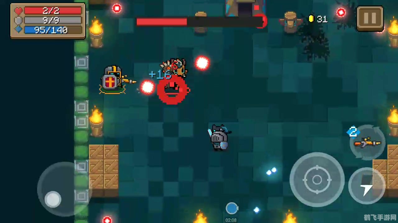 折扣端手游盛宴,玩转游戏不花冤枉钱!