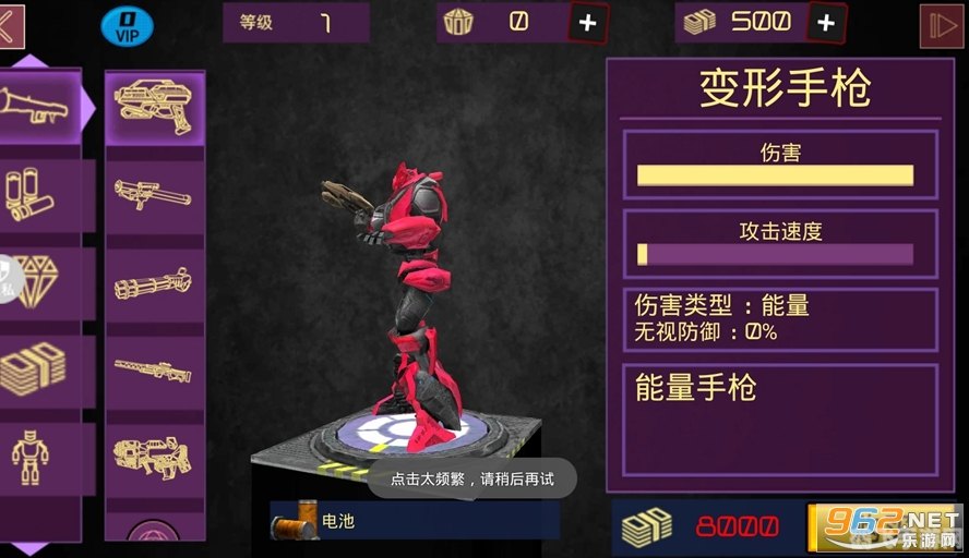 探索免费网页游戏大全,畅玩无极限!