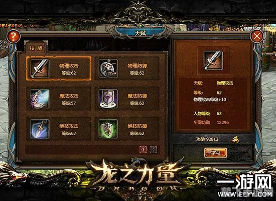 探索免费网页游戏大全,畅玩无极限!