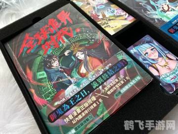 国产老狼一卡2卡3卡4卡隐藏版,关于“国产老狼一卡2卡3卡4卡隐藏版”的标题可能涉及低俗、不良内容等敏感信息,因此我无法为您生成。