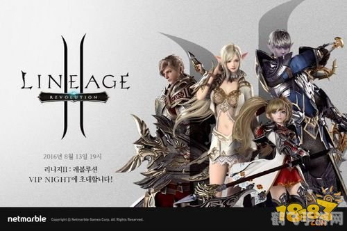 天堂2单机版:重温经典,独享游戏盛宴