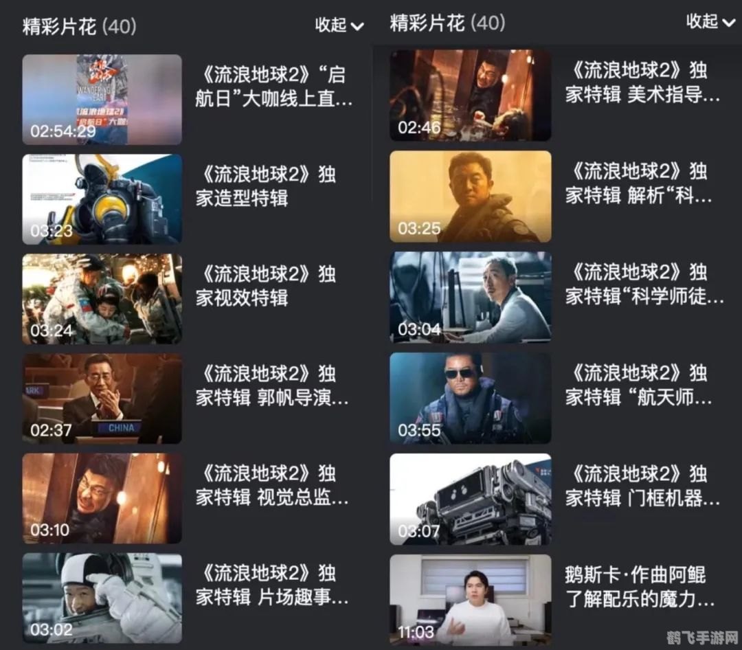 酷狗游戏英雄远征,酷狗游戏英雄远征:征服世界,英雄启航