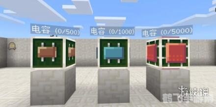 超载电容器,超载电容器:手游攻略与玩法全解析
