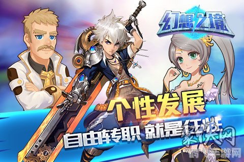 探秘无轩之幻魄:揭秘游戏魅力与攻略秘籍