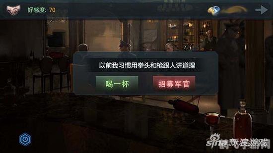 战争前线公测倒计时,手游玩法与攻略全解析!