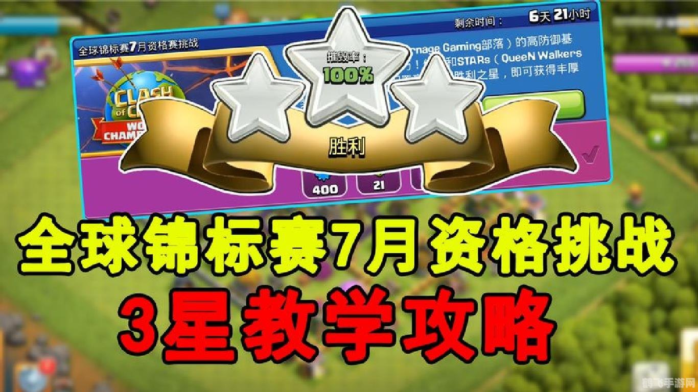 ktestone颜色测试,Ktestone颜色测试游戏攻略:色彩世界中的挑战与乐趣