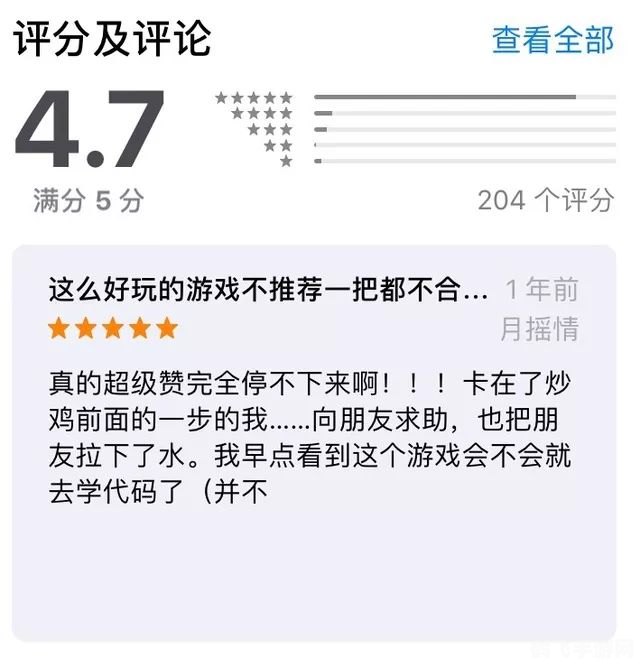 好满射太多了装不下了app：游戏攻略与技巧全解析