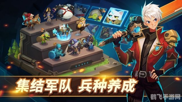 十字斩刀-闪,十字斩刀-闪手游攻略：掌握绝技，制霸战场！