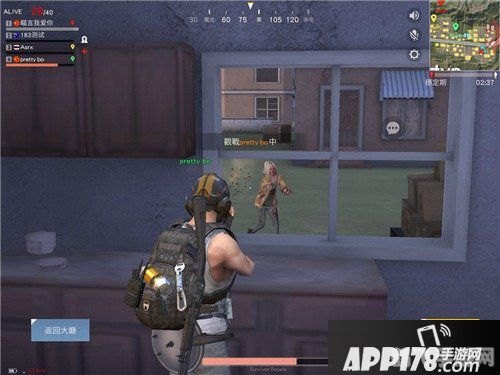 荒野行动电脑版:全方位攻略助你制霸战场