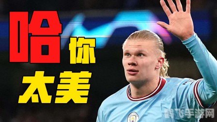 极乐宝盒子Box：手游攻略大揭秘