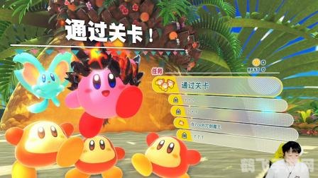 星之卡比：重回梦幻岛手游深度攻略与玩法解析