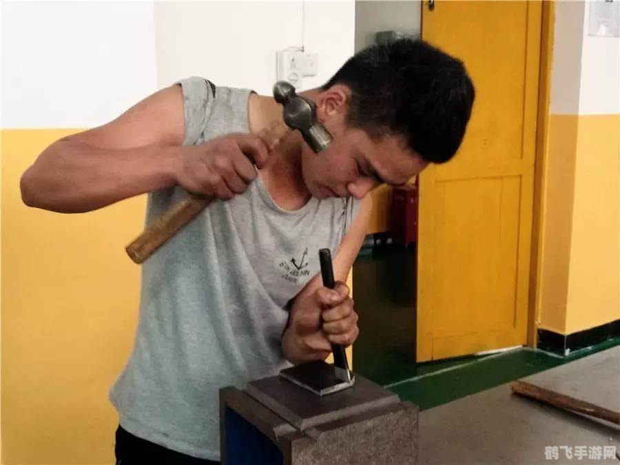 全民抡锤：一锤定音，成就工匠大师之路