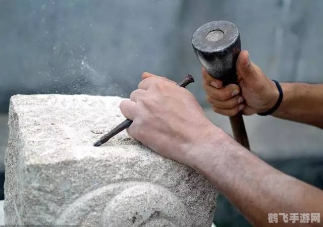 全民抡锤：一锤定音，成就工匠大师之路