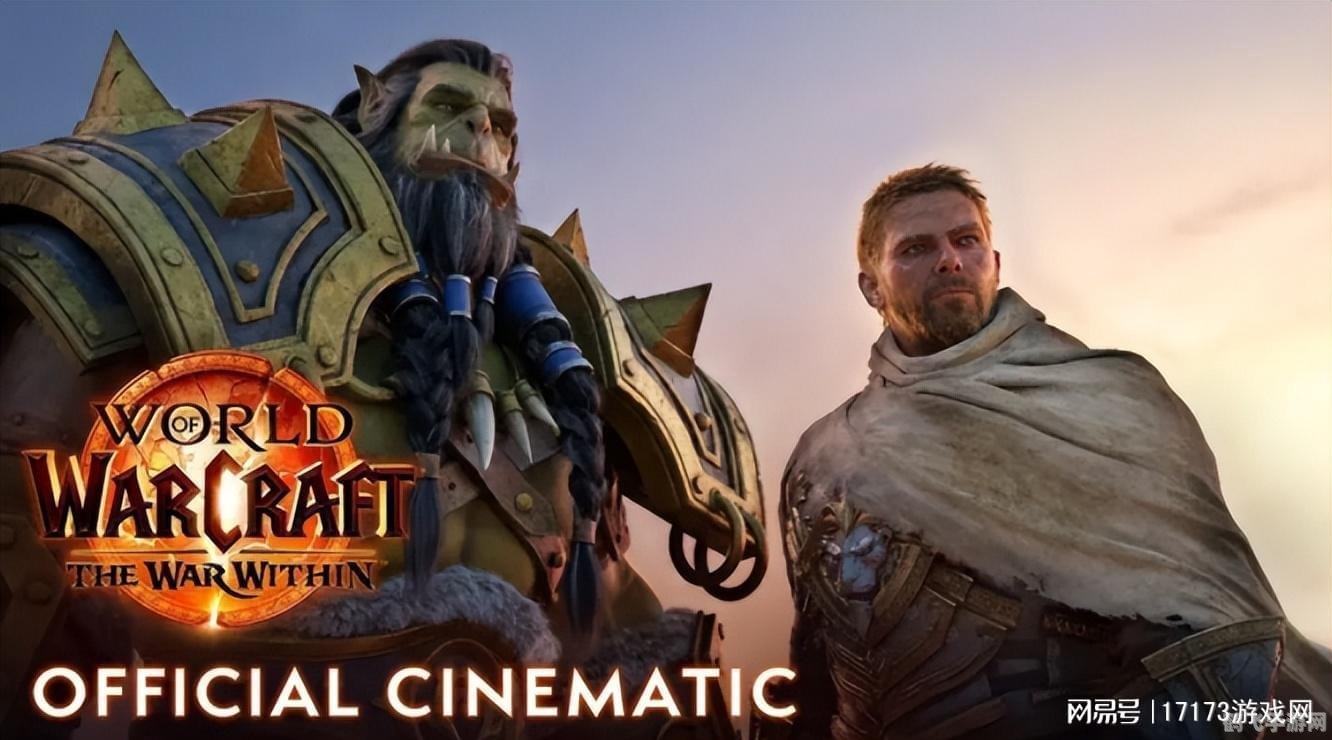 网易 wow,网易wow：探索魔兽世界的新篇章