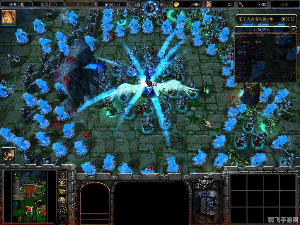 冰封王座地图太大,冰封王座手游：征服庞大地图的终极攻略