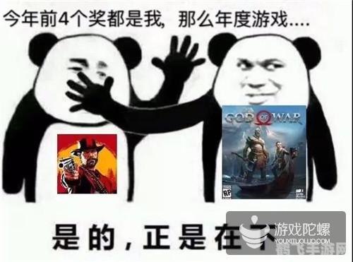 600分什么梗,揭秘“600分”背后的故事——游戏界的新梗解析