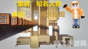 仙三外传地图,仙三外传地图攻略:探索奇幻仙境,解锁隐藏秘密!