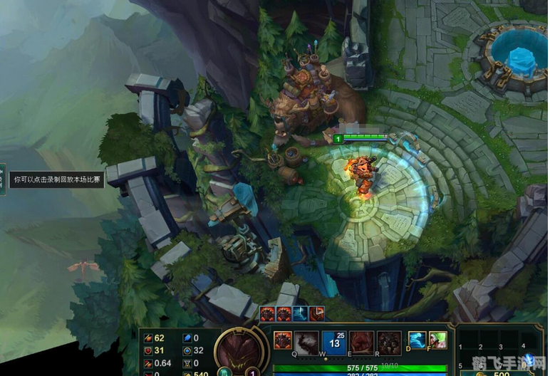 LOL大脚使用指南:提升你的游戏体验