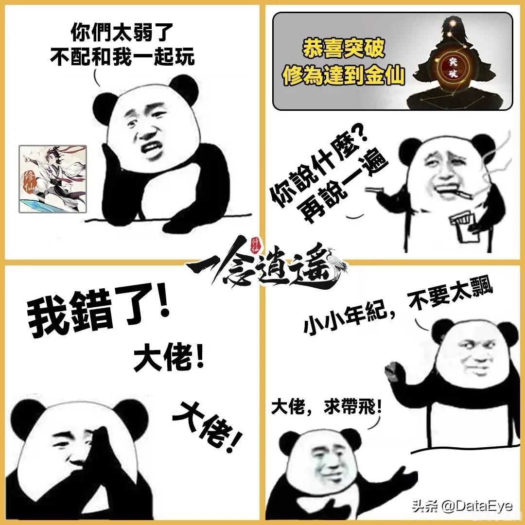 手机版快播,手机版快播里的手游世界：攻略与玩法大揭秘