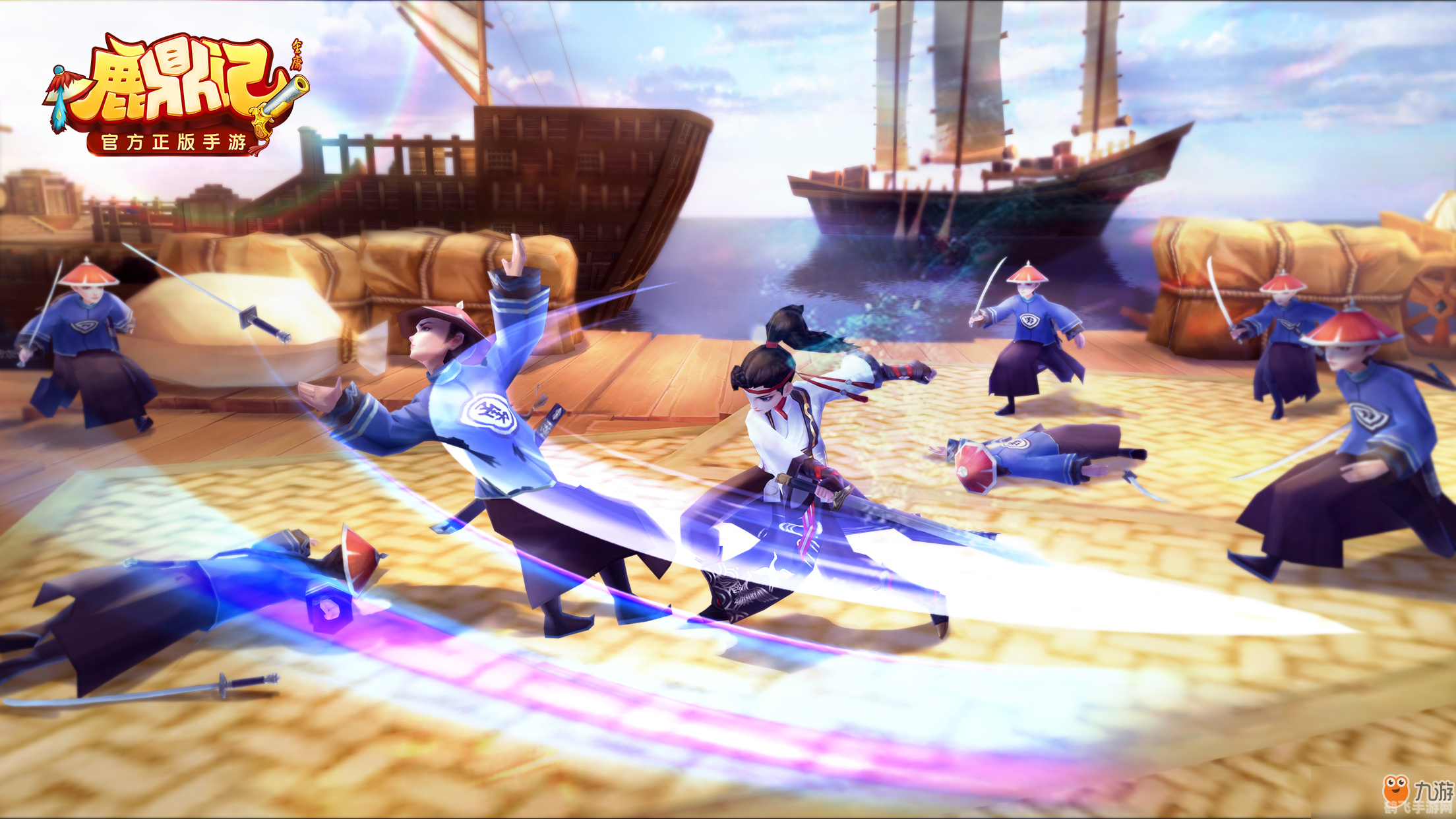 鹿鼎记ol多玩,鹿鼎记OL手游攻略：玩转江湖，成为绝世高手！