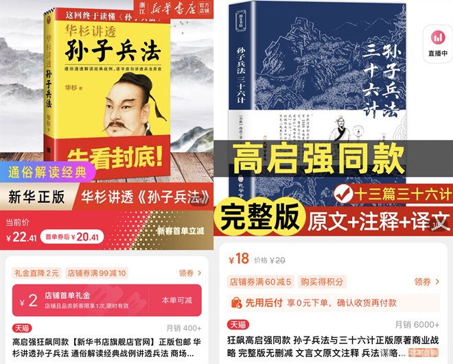 火爆狂飙5天堂秘籍,火爆狂飙5：天堂秘籍大揭秘，让你成为赛道之王！