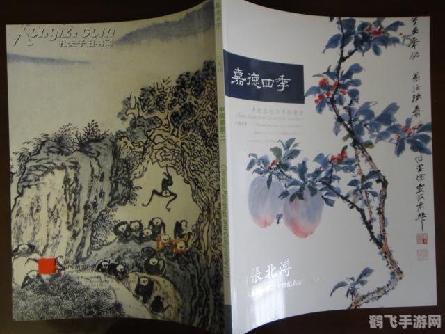 御书屋自由阅读免费：探索游戏文学的魅力世界