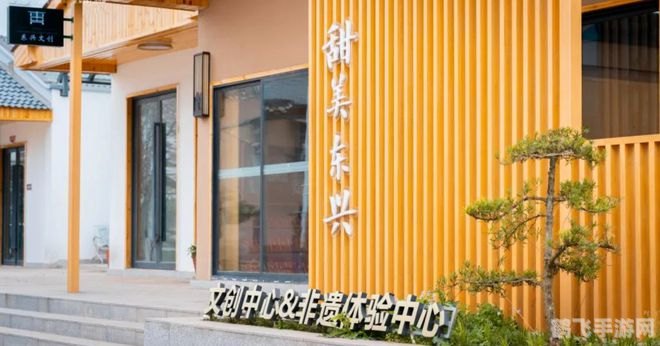 御书屋自由阅读免费：探索游戏文学的魅力世界