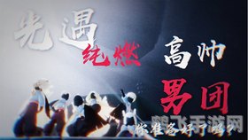 英雄联盟观战功能故障解析与应对策略