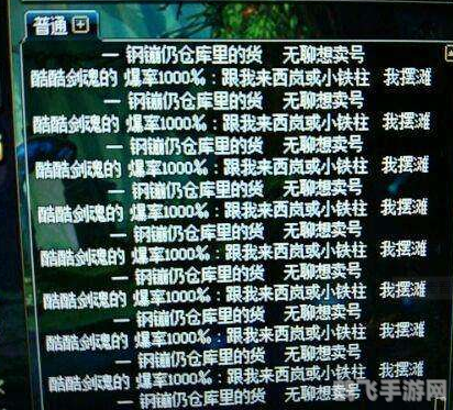 揭秘DNF赫顿玛尔广场位置，探索冒险新起点！