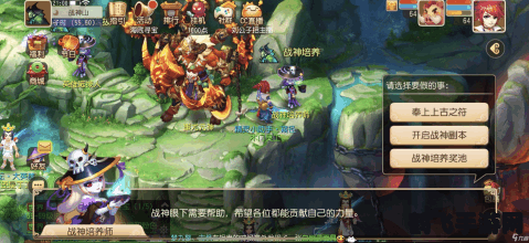 梦幻初熏门,梦幻初熏门手游攻略：探索奇幻世界，成为顶尖冒险家！