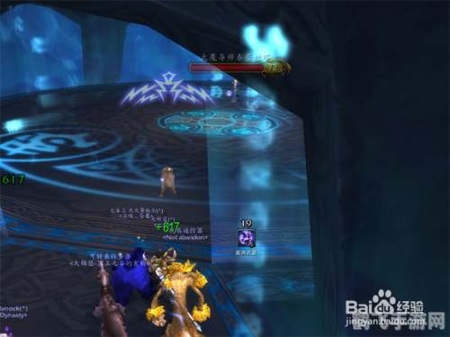 探索魔枢之路:手游魔枢详细攻略