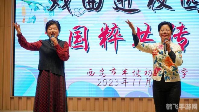 赛尔号异能王真身挑战攻略