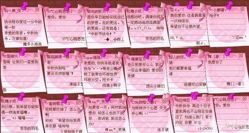 炫舞许愿墙:揭秘热门游戏内的许愿奥秘与攻略秘籍