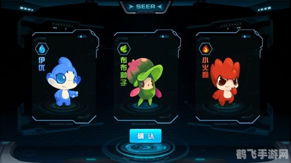 妖精的尾巴PC版手游攻略：掌握魔法，开启冒险之旅！