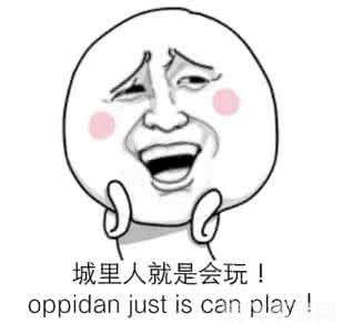 新天龙八部挂机攻略：轻松升级，畅享游戏乐趣