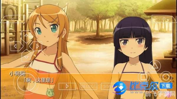 我的妹妹不可能那么可爱攻略,我的妹妹不可能那么可爱手游攻略：打造与妹妹的甜蜜日常