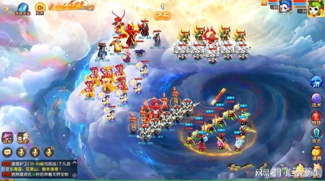 造梦西游3大闹天宫手游攻略：如何顺利通关天宫挑战？